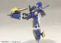 KOTOBUKIYA Indigo Guardian Shiki - Phantasy Star Online 2 - photo 6