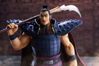 OHKI 8