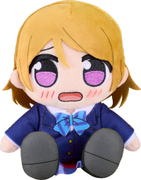 Kuripan Plushie Hanayo Koizumi 2