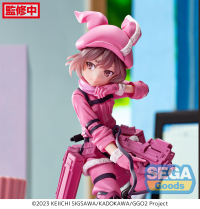 Luminasta "Sword Art Online Alternative: Gun Gale Online II" "LLENN" 4