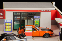 gas station 7