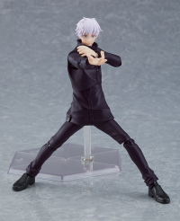 figma Satoru Gojo 9