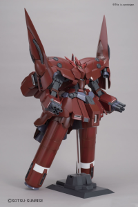 HGUC 1/144 Neo Zeong 2