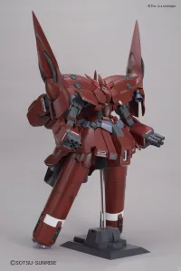 BANDAI HOBBY HGUC 1/144 Neo Zeong - Mobile Suit Gundam Unicorn / Narrative - photo 2
