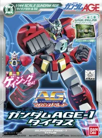 BANDAI HOBBY AG Gundam Age-1 Titus - Mobile Suit Gundam AGE - photo 1