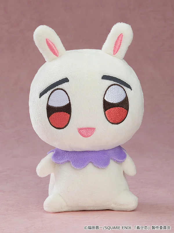 GOOD SMILE COMPANY Plushie Flower Pet - My Dress-Up Darling