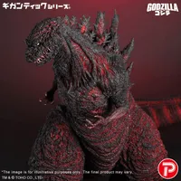 X-PLUS GIG Godzilla (2016) 4th Form 10th Anniversary Version - Godzilla - photo 8