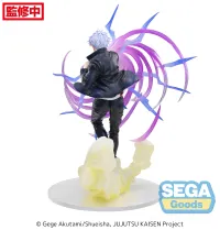 SEGA Luminasta "Jujutsu Kaisen Hidden Inventory/Premature Death" "Satoru Gojo" Hollow Purple (Kyoshiki "Murasaki") - Jujutsu Kaisen - photo 7
