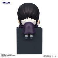 HUNTER×HUNTER Hikkake Figure -Quwrof- 4