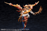 XenoAlma Flame Straile 16