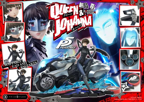 Prime 1 Studio Premium Masterline Persona 5 Makoto Niijima "Queen" & Johanna - Persona 5