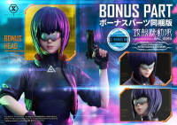 Ultimate Premium Masterline Ghost in the Shell: SAC_2045 Motoko Kusanagi & Tachikoma Bonus Version 33