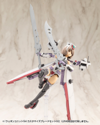 WEAPON UNIT54 CUSTOMIZE BLADE SET02 3