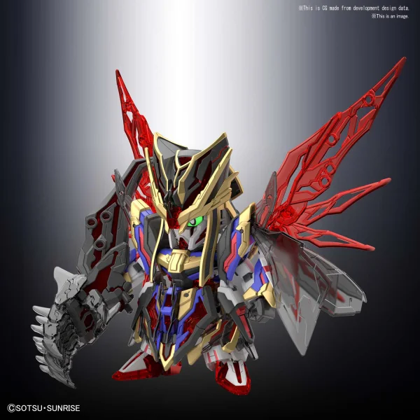 BANDAI HOBBY SD SANGOKU SOKETSUDEN [24] SIMA YI DESTINY GUNDAM - SD Gundam Sangokuden Brave Battle Warriors
