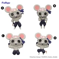 FuRyu Demon Slayer: Kimetsu no Yaiba　Chokotto Hikkake Figure Petit -MUKI MUKI MOUSE- set (4peace's set) - Demon Slayer: Kimetsu no Yaiba - photo 2