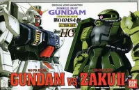 BANDAI HOBBY HG Gundam VS Zaku - Mobile Suit Gundam: OVAs and Side Stories - photo 1