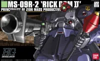BANDAI HOBBY HGUC 1/144 #43 MS-09R-2 Rick Dom II - Mobile Suit Gundam: OVAs and Side Stories - photo 1