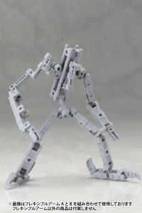 MECHA SUPPLY02 FLEXIBLE ARMS Type B 1