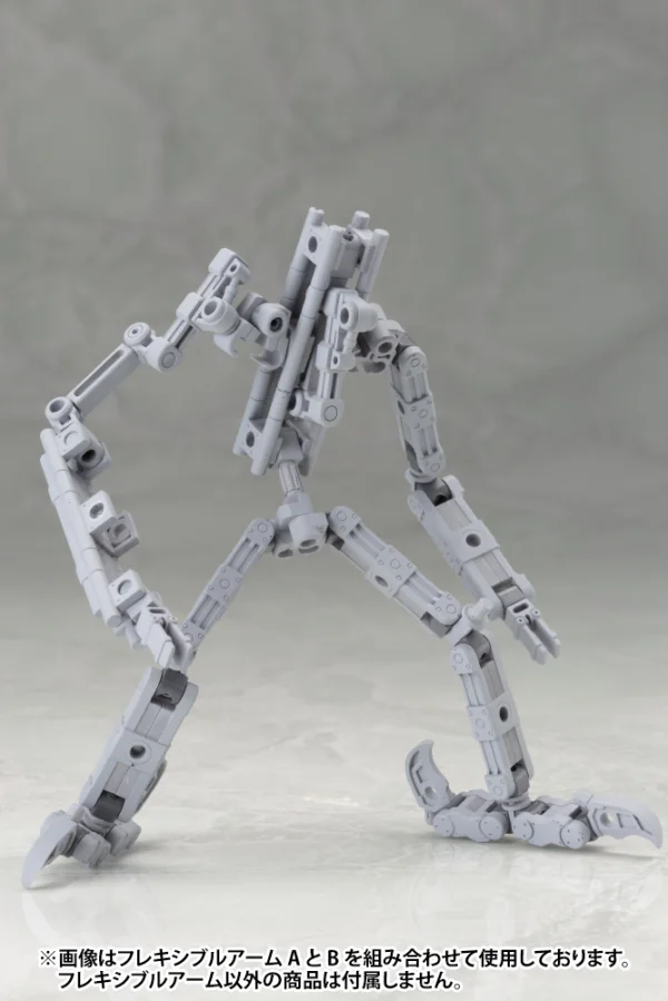 KOTOBUKIYA MECHA SUPPLY02 FLEXIBLE ARMS Type B - M.S.G