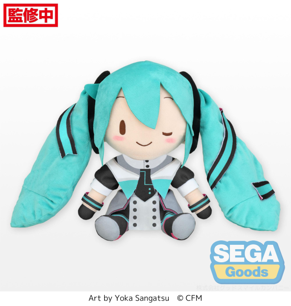 Hatsune Miku Magical Mirai 2015 Fluffy Plush (L)