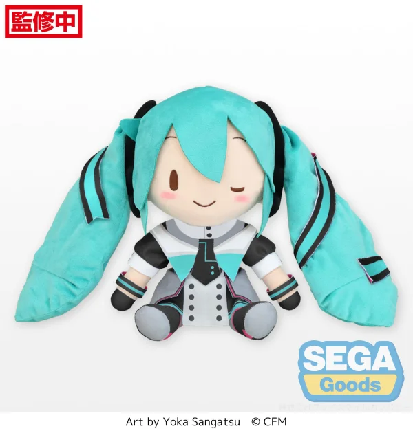 SEGA Hatsune Miku Magical Mirai 2015 Fluffy Plush (L) - Hatsune Miku