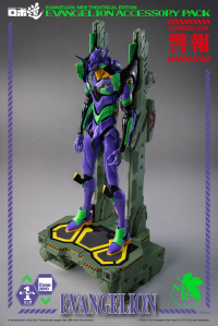ROBO-DOU Evangelion Accessory Pack 7