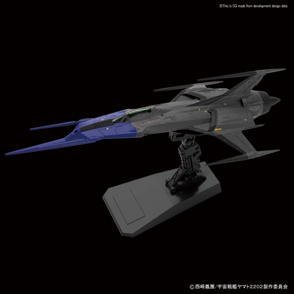 Star Blazers - 1/72 TYPE 0 MODEL 52 bis  AUTONOMOUS SPACE FIGHTER BLACK BIRD