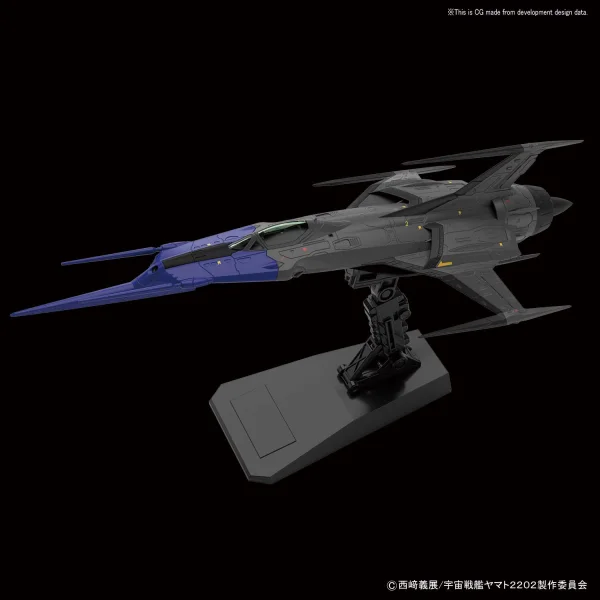 BANDAI HOBBY Star Blazers - 1/72 TYPE 0 MODEL 52 bis  AUTONOMOUS SPACE FIGHTER BLACK BIRD - Space Battleship Yamato