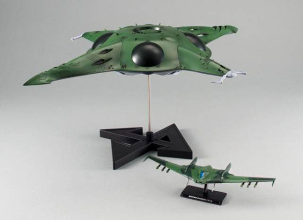 Star Blazers - 1/1000 Porumeria Class Space Assault Carrier
