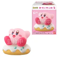 BANDAI Kirby Friends W5 "Kirby" (Box/12), Bandai Shokugan Friends (Reprint) - Kirby - photo 5