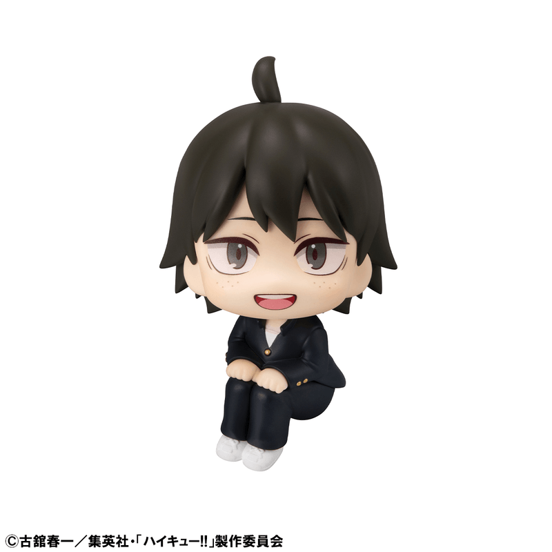 Lookup Haikyu！！Tadashi Yamaguchi
