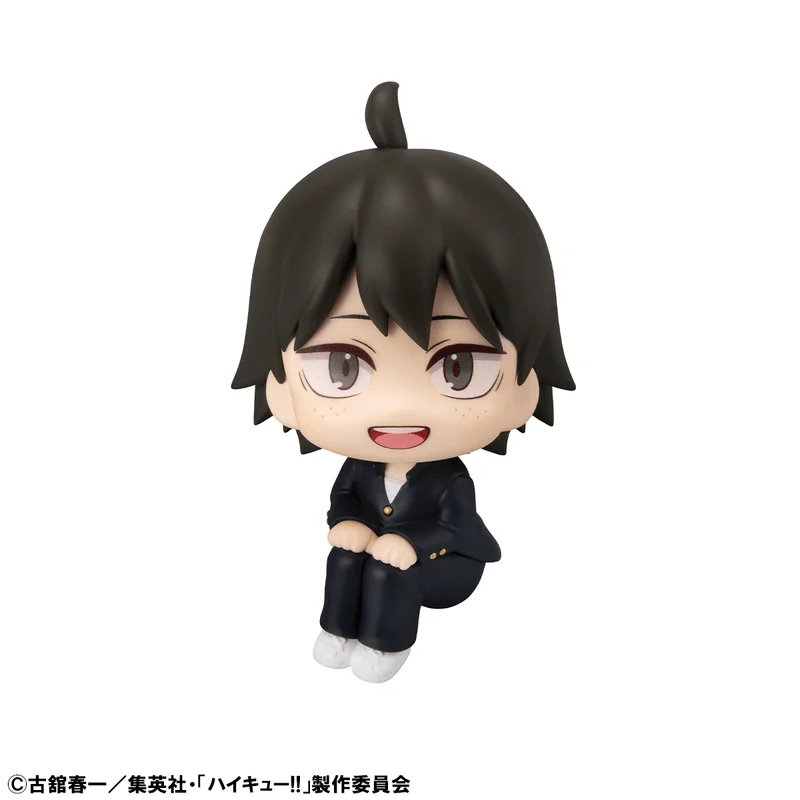 MegaHouse Lookup Haikyu！！Tadashi Yamaguchi - Haikyu!!