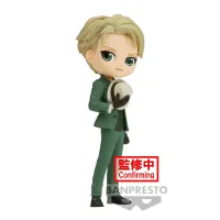 BANDAI Loid Forger -Going Out- - SPY x FAMILY - photo 5