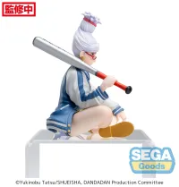 SEGA TV Anime "DAN DA DAN" PM Perching Figure "Seiko" - Dandadan - photo 4
