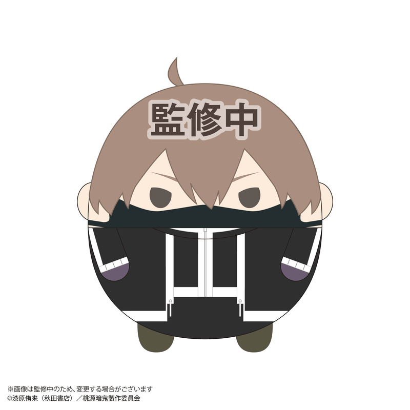 Tougen Anki FUWA KORORIN BIG C
