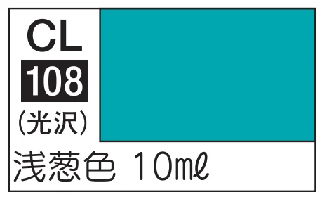 GSI Creos Mr.Color LASCIVUS Aura CL108 - Paints