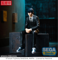 Chainsaw Man PM Perching Figure "Aki Hayakawa" 3