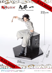 PRISMA WING Tokyo Revengers Hajime Kokonoi 1/7 Scale Pre-Painted Figure 33