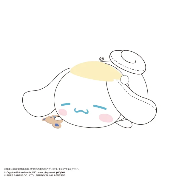 MAX LIMITED MIKU×SANRIO POTE KORO MASCOT BIG3 D - Sanrio