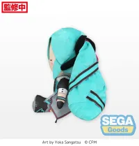 SEGA Hatsune Miku Magical Mirai 2015 Fluffy Plush (L) - Hatsune Miku - photo 2