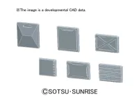 BANDAI HOBBY Builders Parts - HD MS Panel 01 - Kit Accessories - photo 1