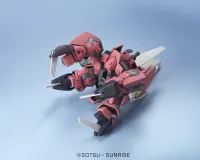 BANDAI HOBBY BB261 Aegis Gundam - SD BB - photo 2