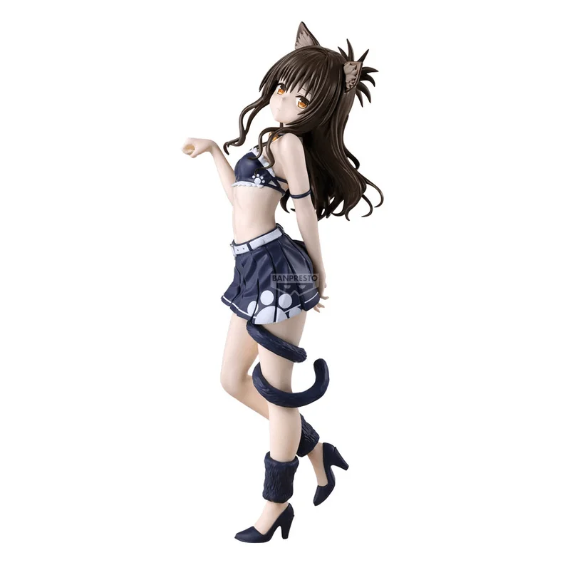 BANDAI To LOVEru DARKNESS Nyarls Collection Mikan Yuki - To LOVE-Ru
