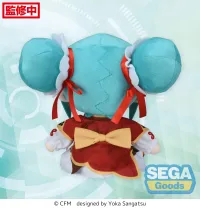 SEGA fuwa petit Hatsune Miku Series M Plush Hatsune Miku Going Out Series Chinatown Ver. - Hatsune Miku - photo 3