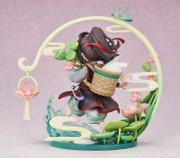 Wei Wuxian: Childhood Ver. 4