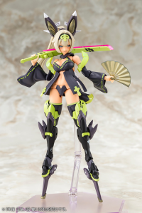 ASRA TAMAMONOMAE UTAGE 2