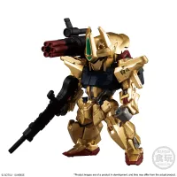 BANDAI FW Gundam Converge GOLD EDITION - Gundam Misc - photo 4