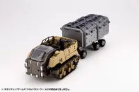 KOTOBUKIYA GIGANTIC ARMS WILD CRAWLER - M.S.G - photo 15