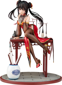 Kurumi Tokisaki: Calligraphic Beauty Ver. 2