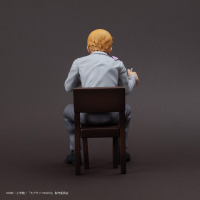 Arataka Reigen 10